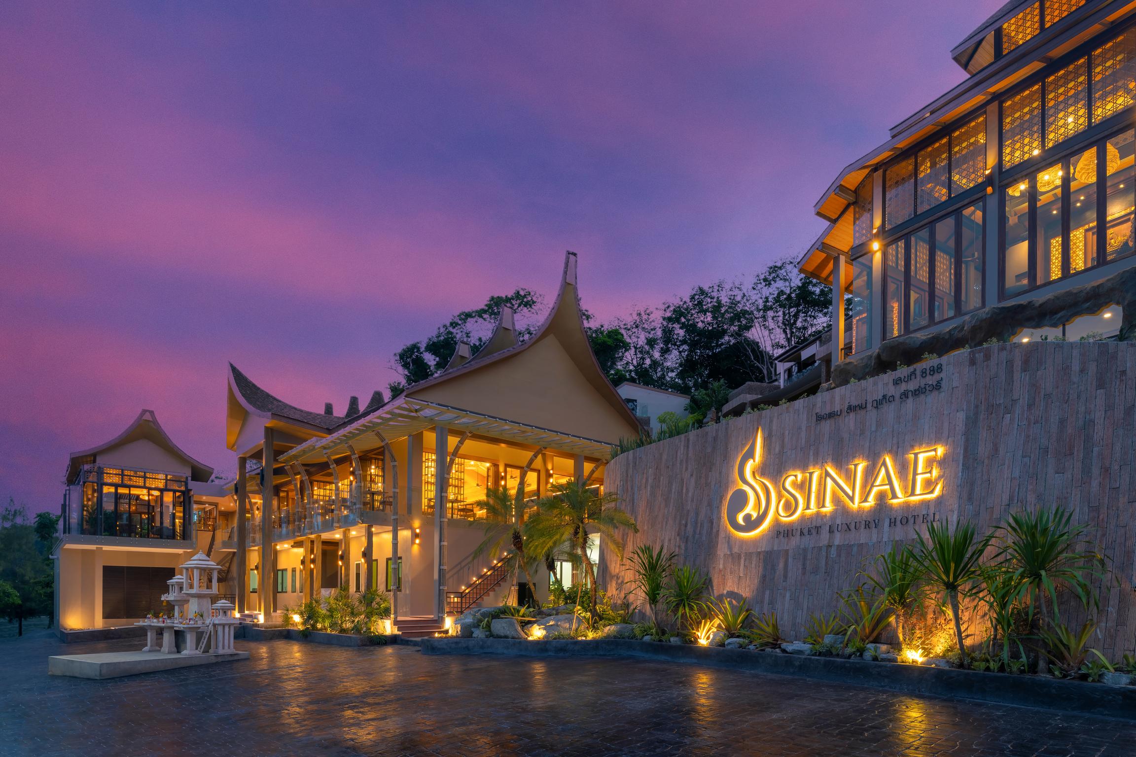 Sinae Phuket Hotel Buitenkant foto