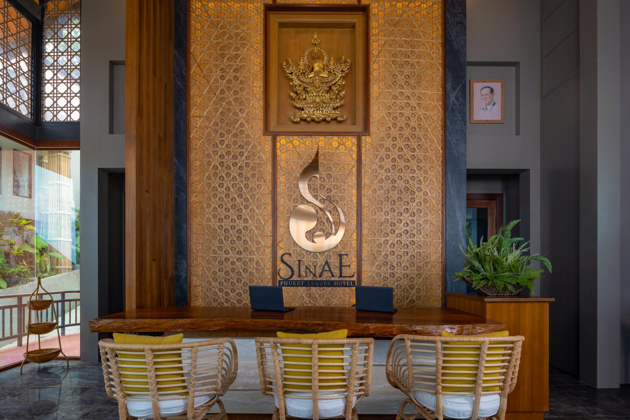 Sinae Phuket Hotel Buitenkant foto